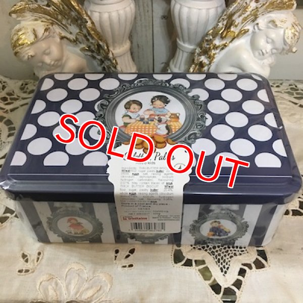 画像6: ラ・トリニテーヌ　ガレット詰め合わせ (6)